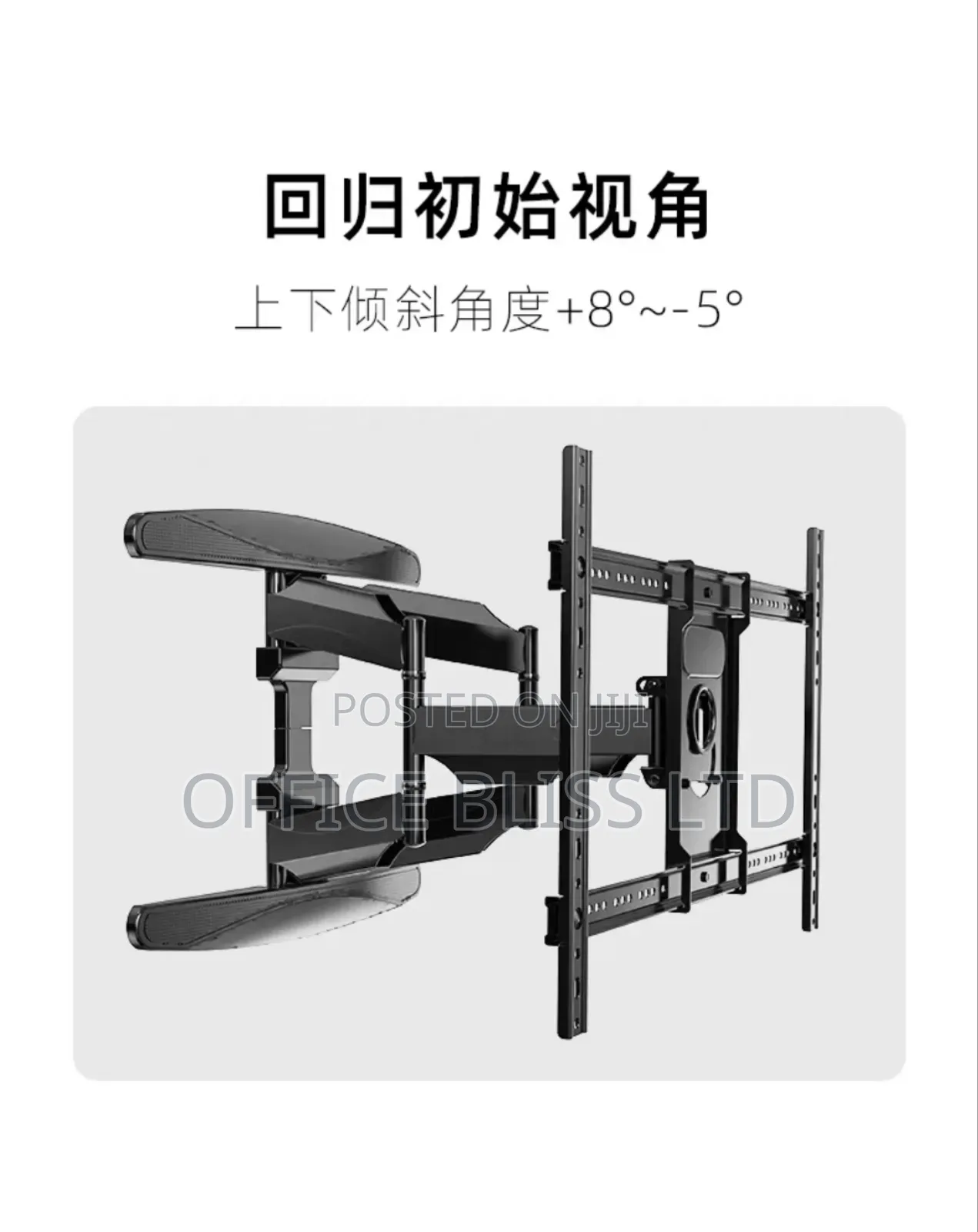 Nb - P65 Heavy-duty  Swivel  Moveable  Wall Bracket  ( 55" - 85")