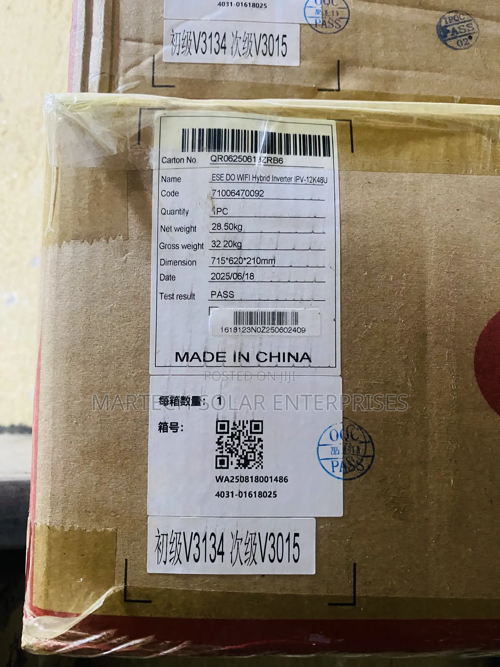 12kva Wifi Hybrid Inverter 48v