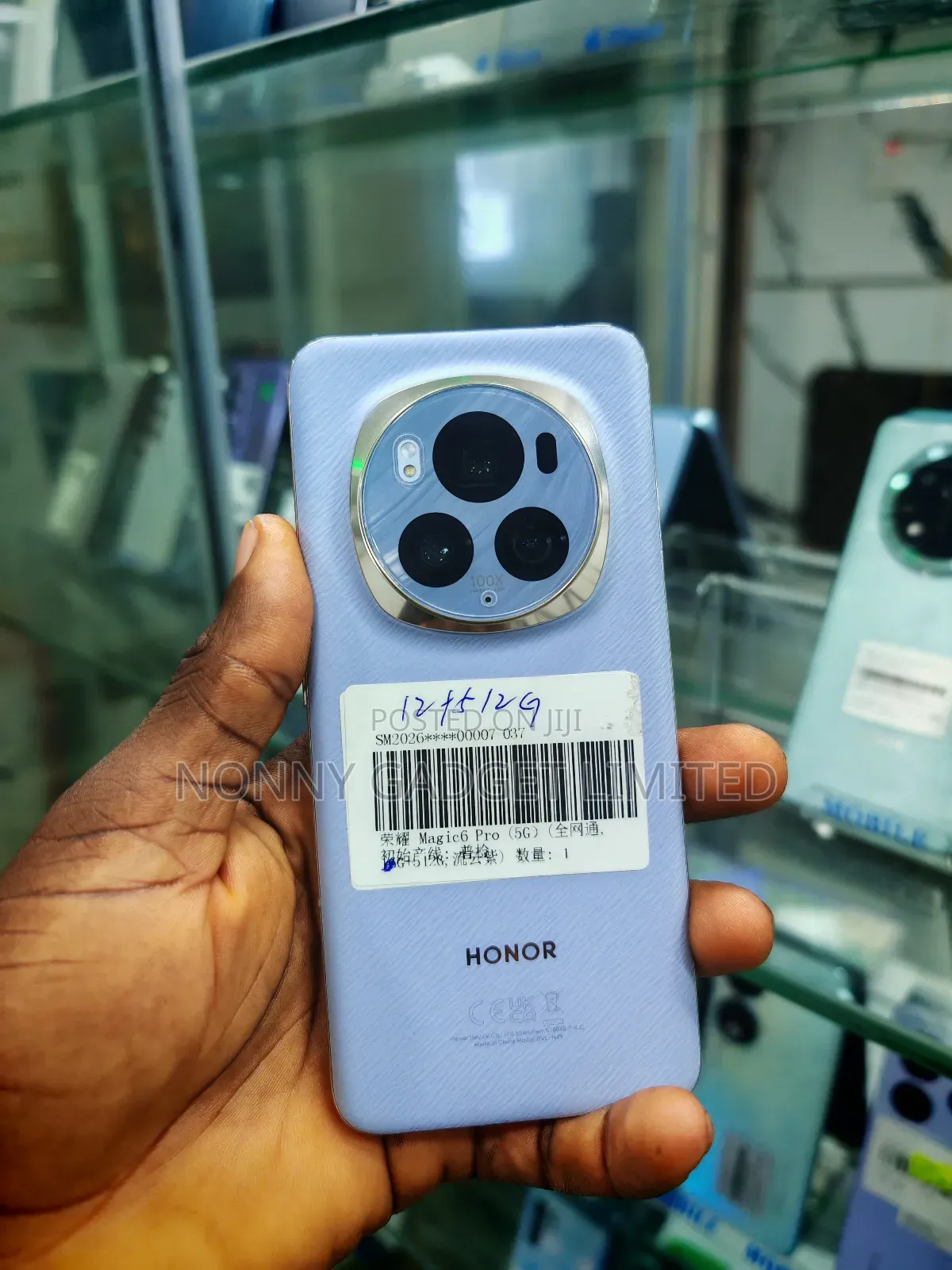 Honor Magic6 Pro 512 GB Purple
