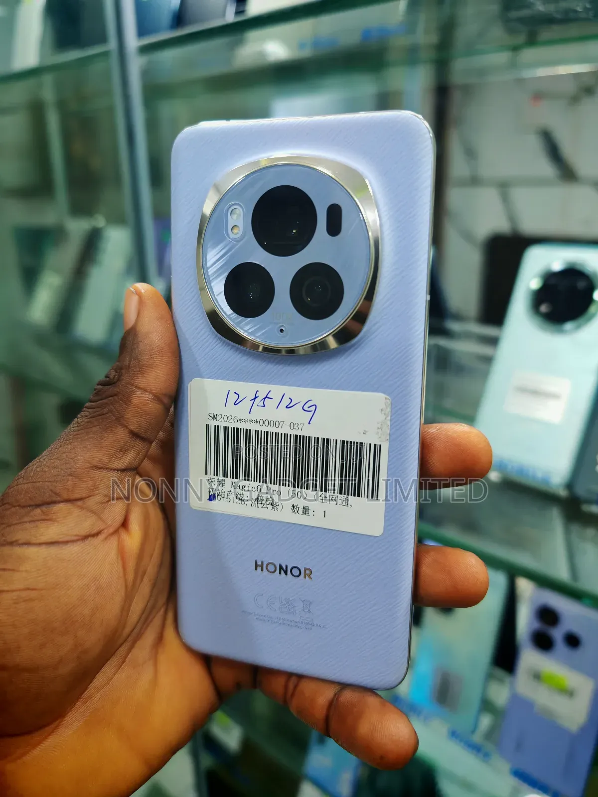 Honor Magic6 Pro 512 GB Purple