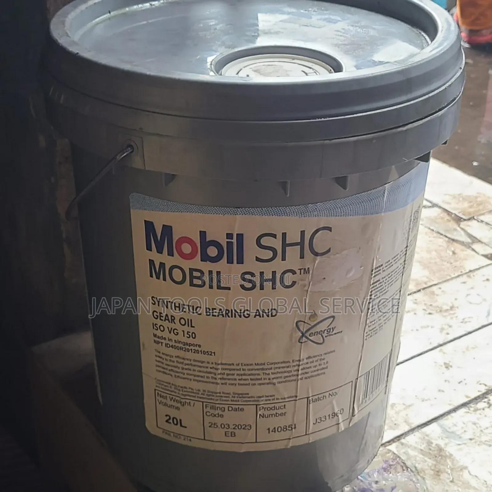 Mobil Shc Synthetic Bearing And Gear Oil Iso Vg 150