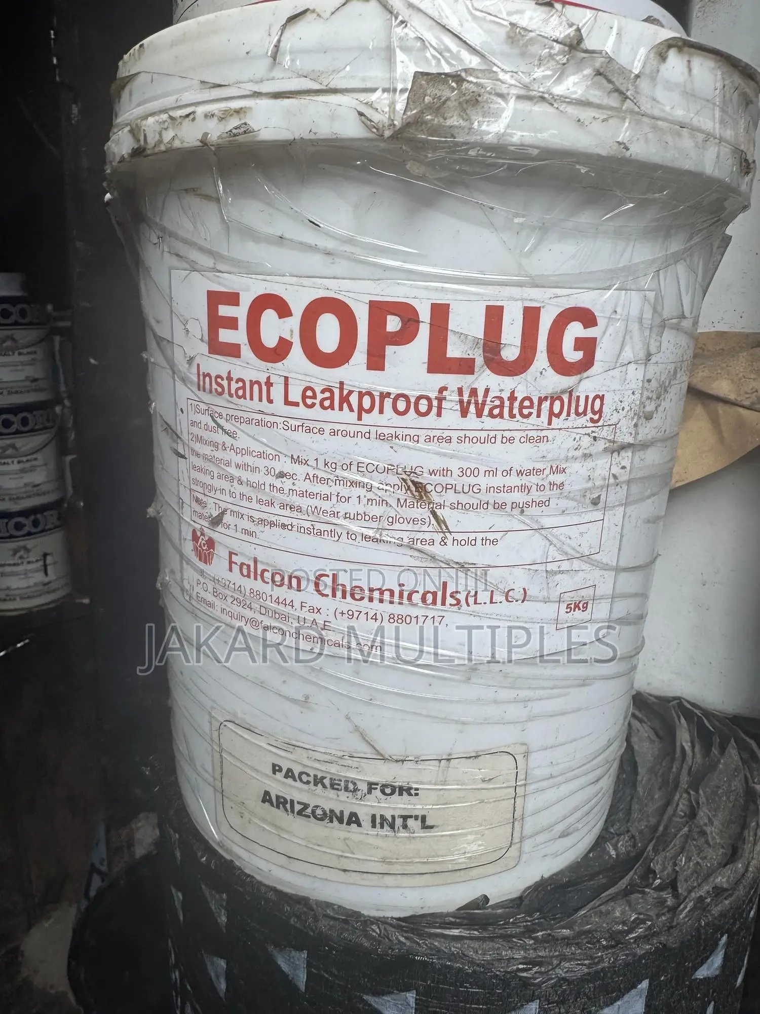 Instant Leakproof Waterplug