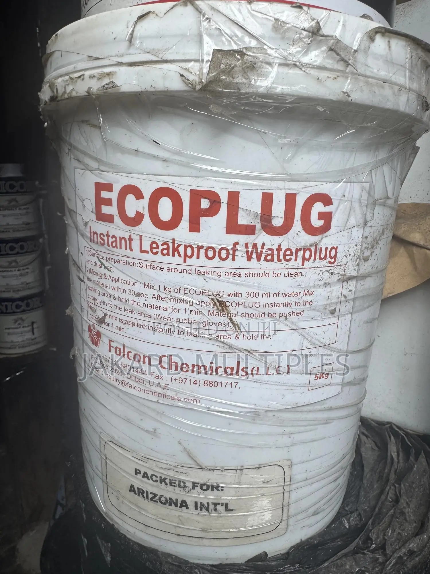 Instant Leakproof Waterplug