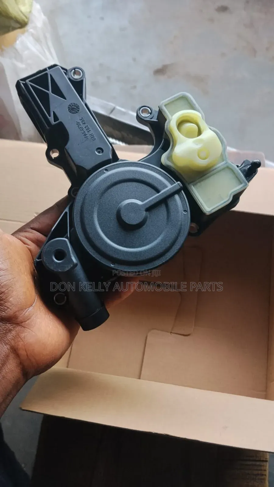 Air Vacuum Volkswagen Tiquan