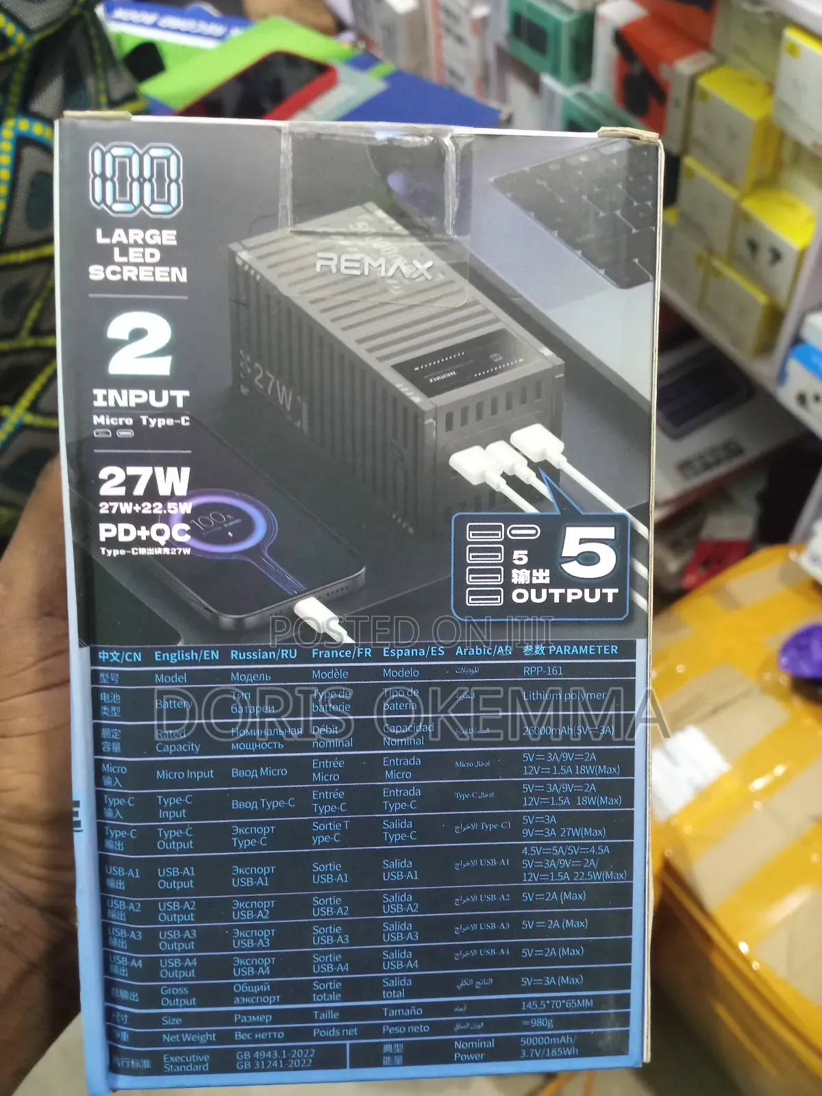 Remax RPP-161 50,000mah Power Bank - 27w Super Fast Charging