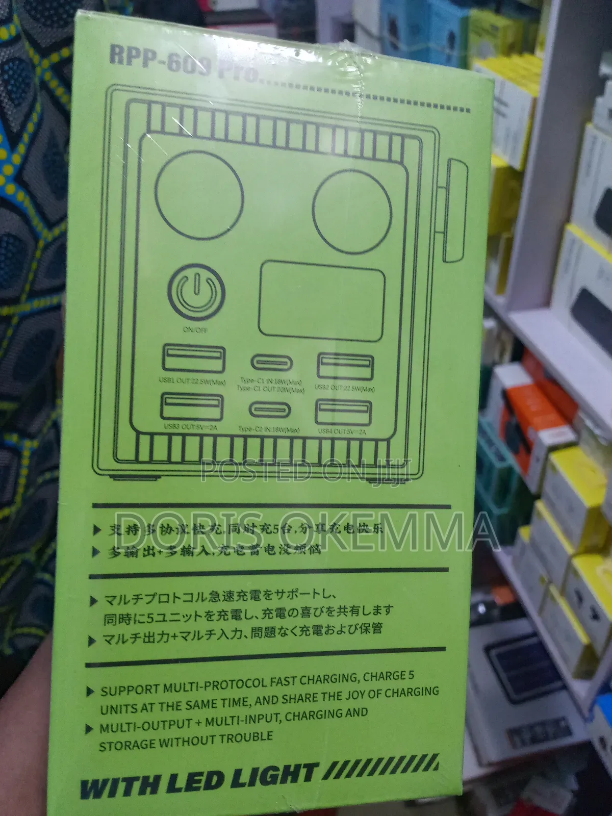 Remax RPP-609 Pro 60,000mah Power Bank - 22.5w Fast Charge + Led Lamp