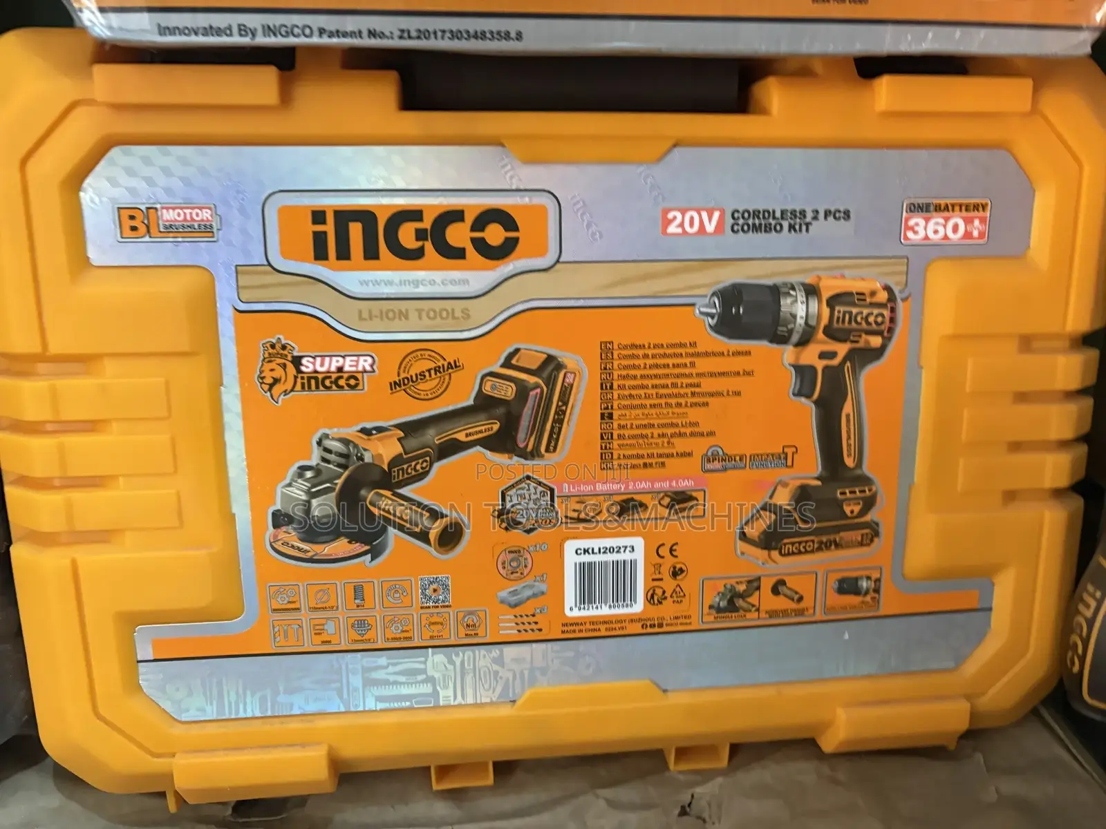 20v Cordless 2pcs Combo
