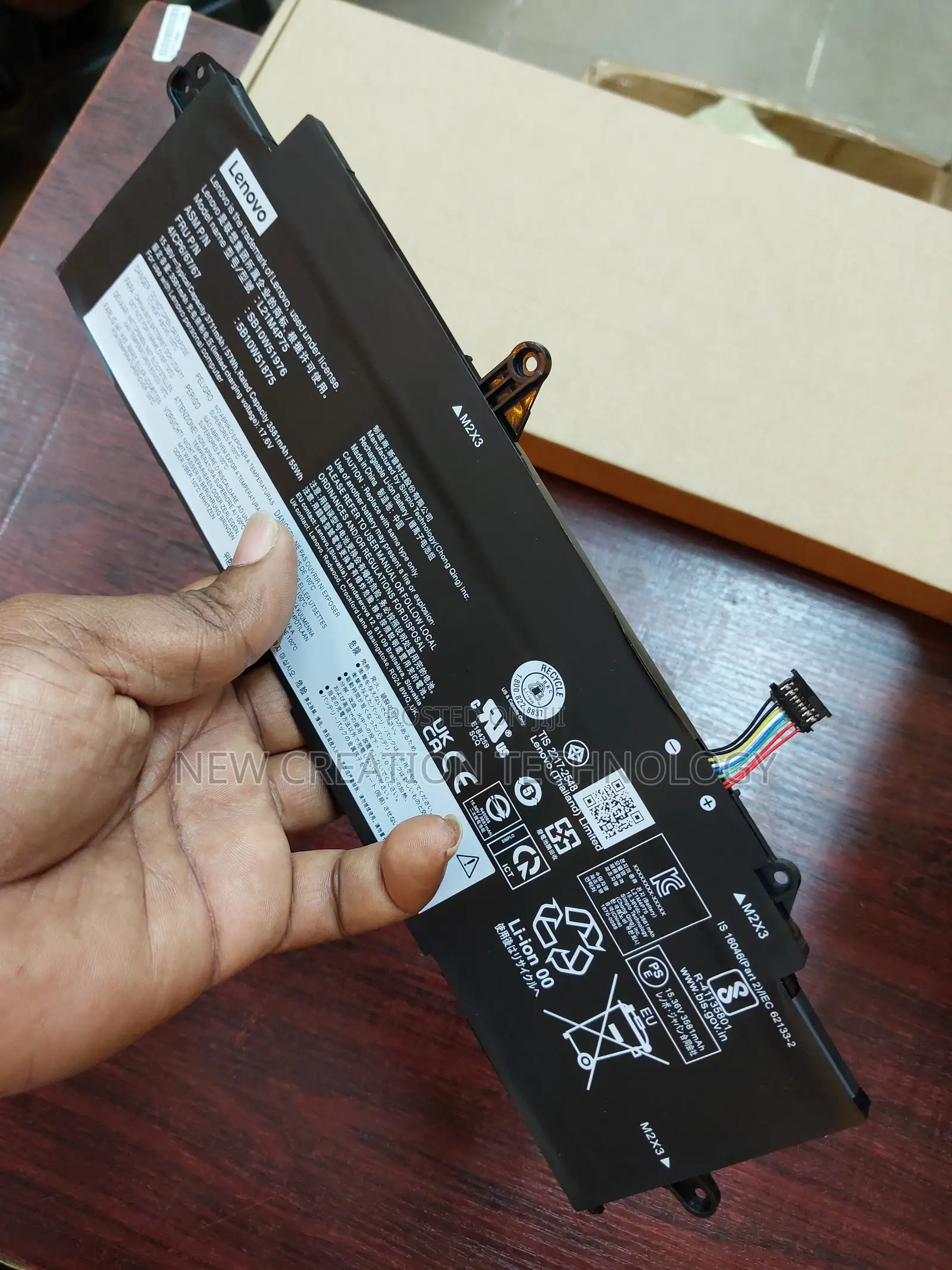 Lenovo L21m4p75 Laptop Battery