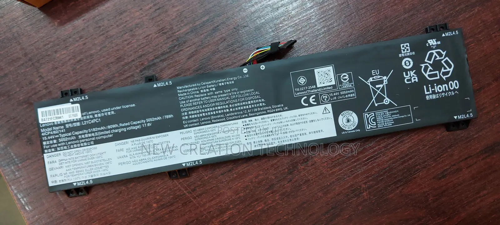 Lenovo L21c4pc1 Laptop Battery