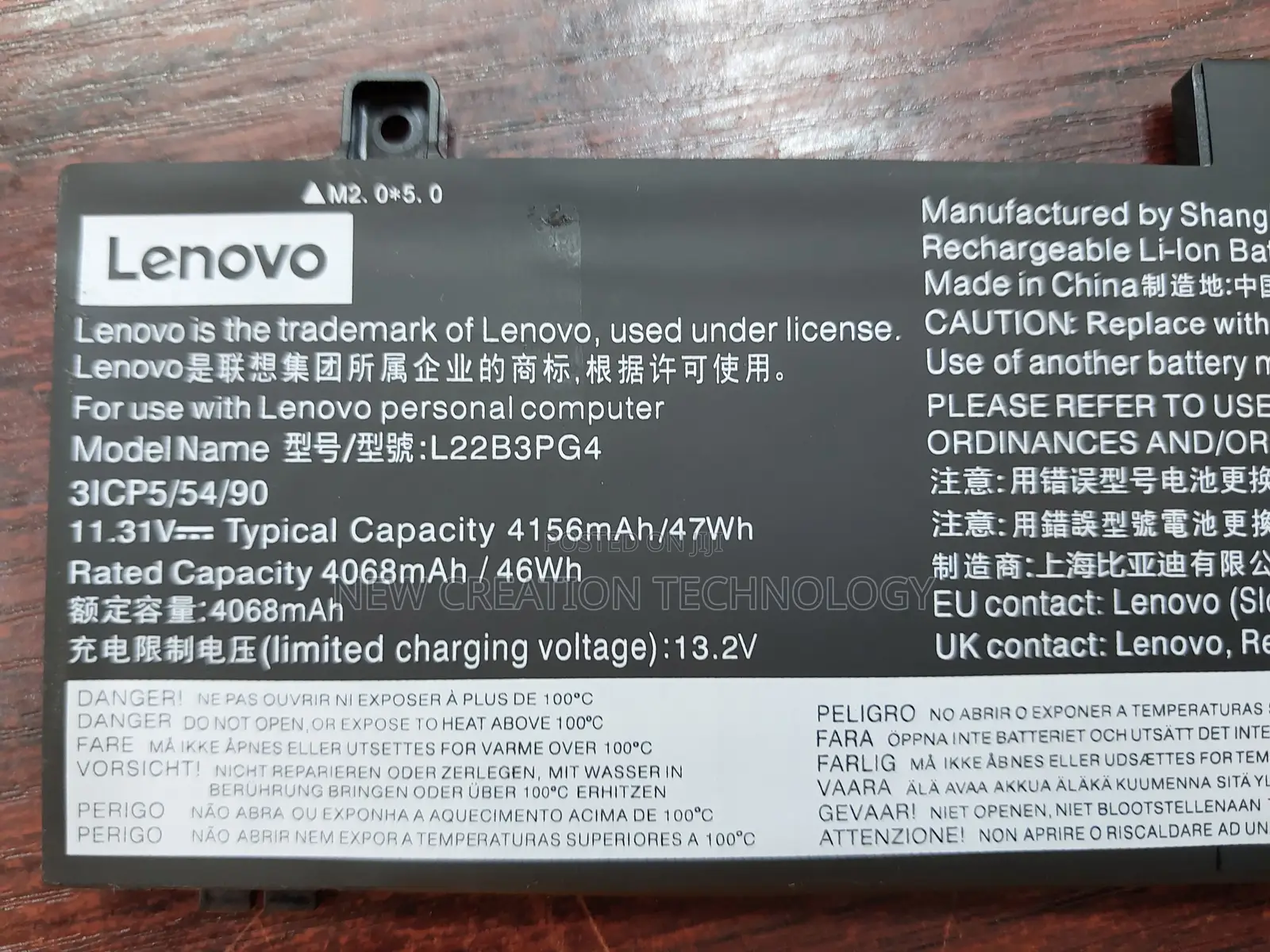 Lenovo L22b3pg4 Laptop Battery