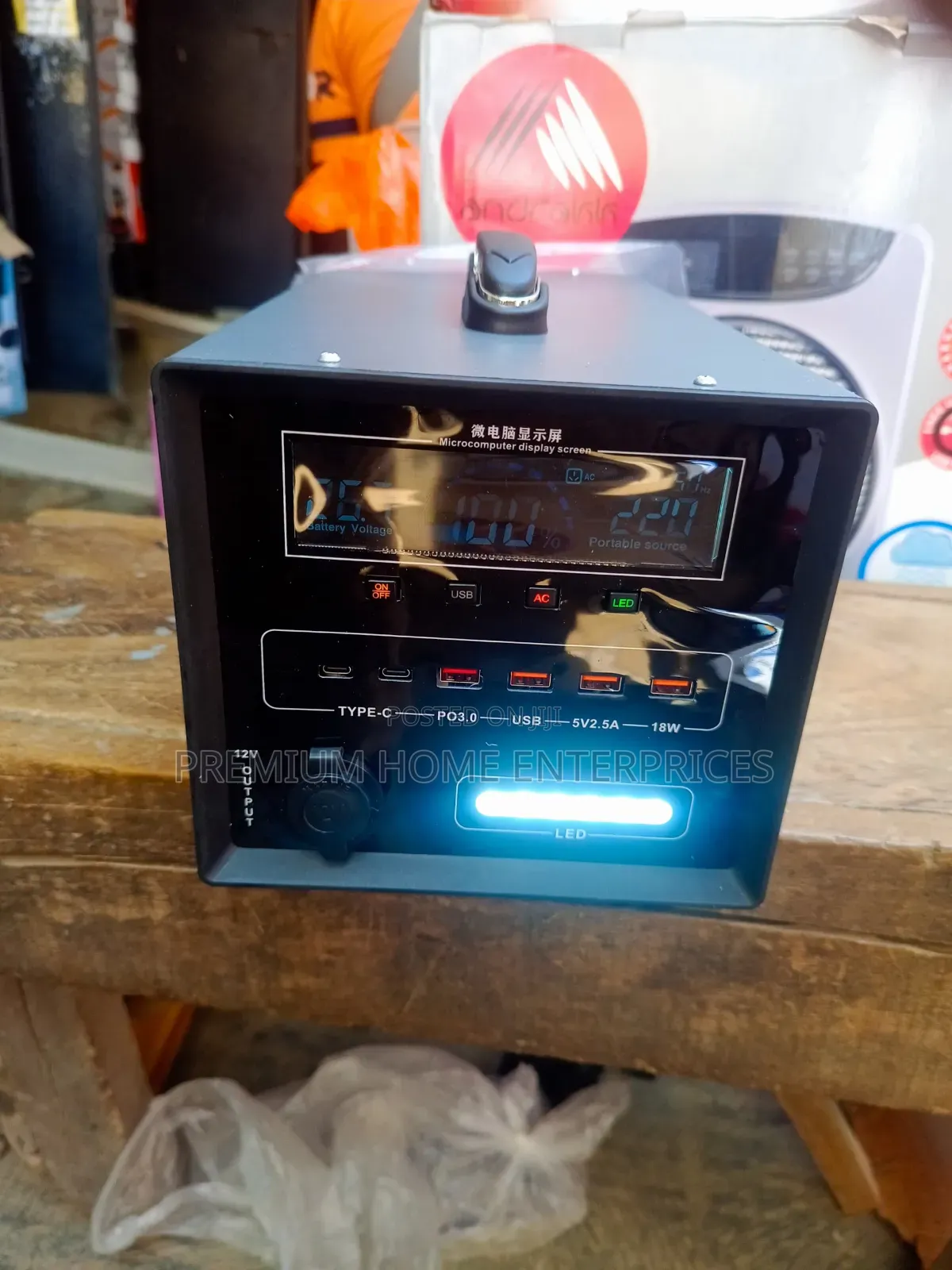 Lika Egatee 1800 Watts Solar Generator With 300 Watts Panel
