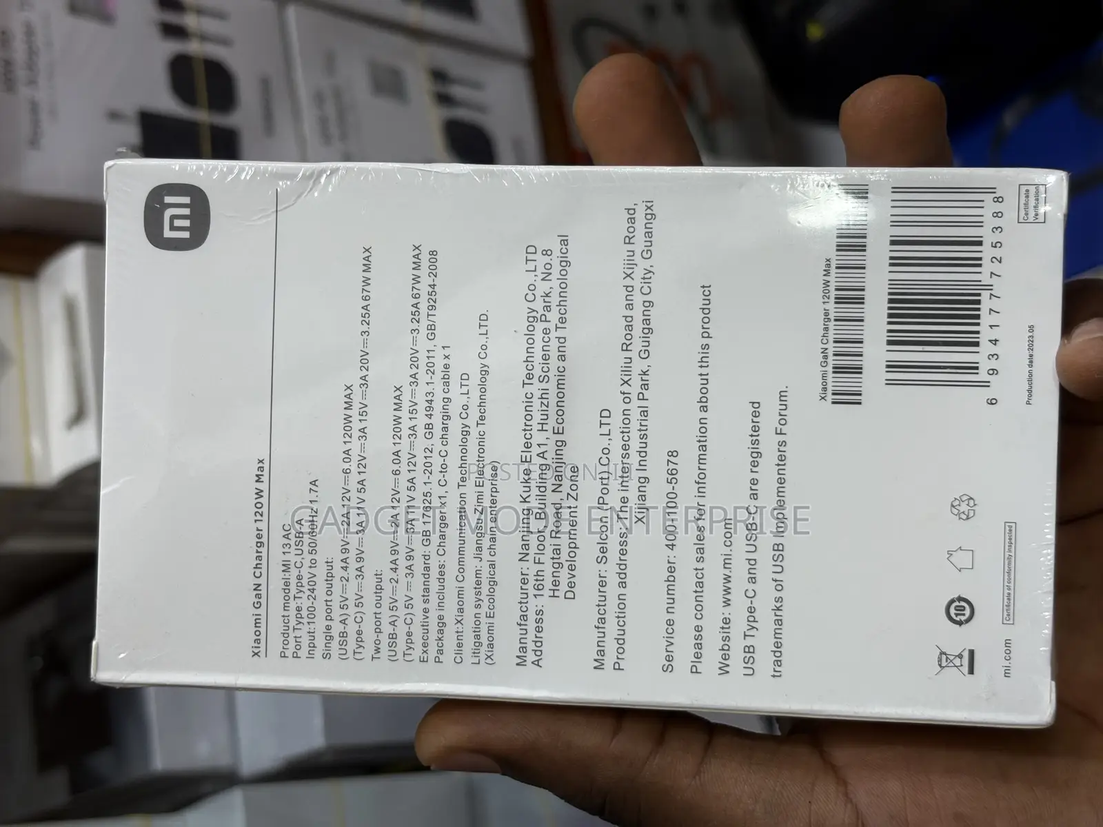 Xiaomi 120w Gan Charger
