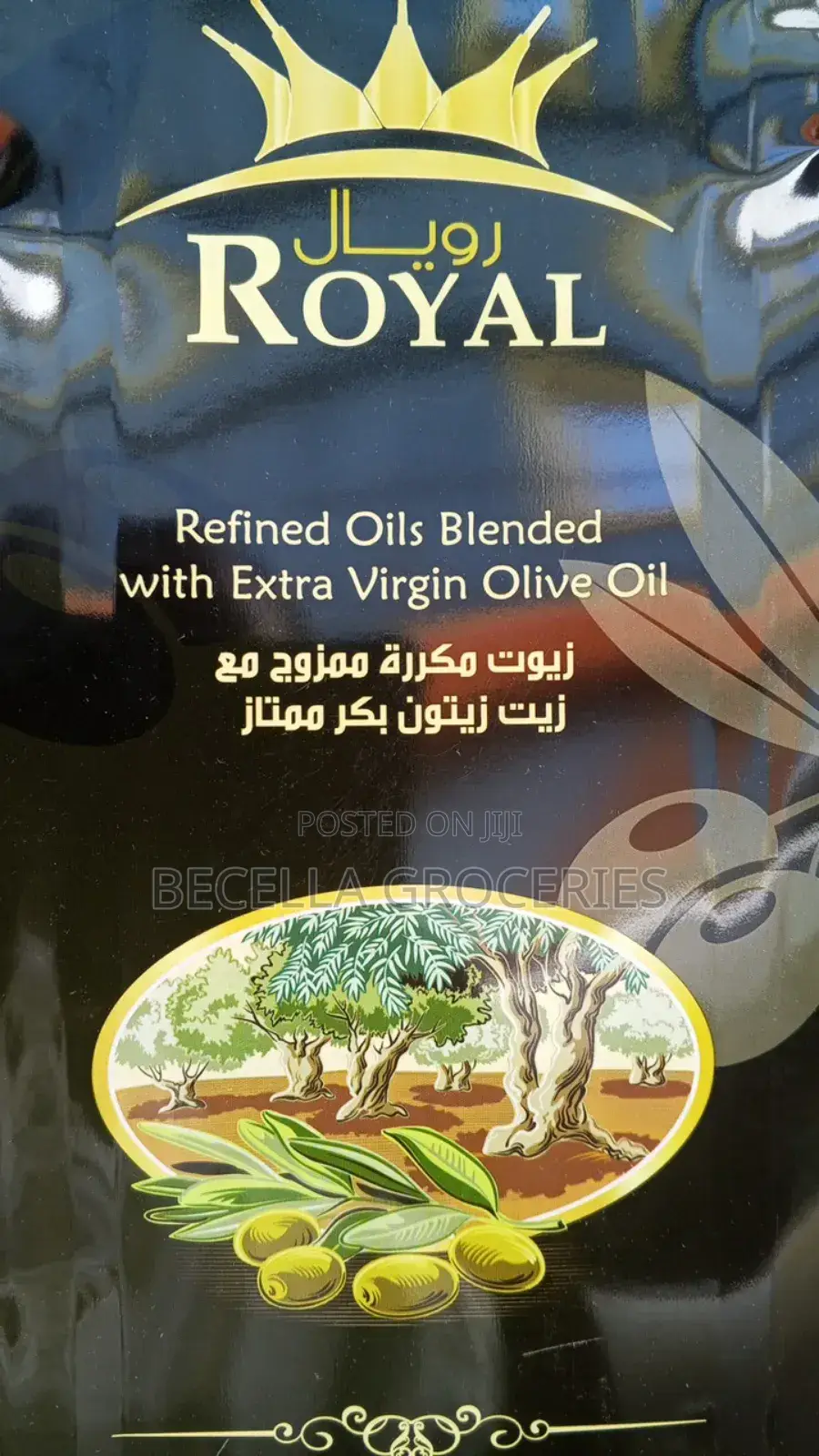 Royal Extra Virgin Olive Oil 4×4litre