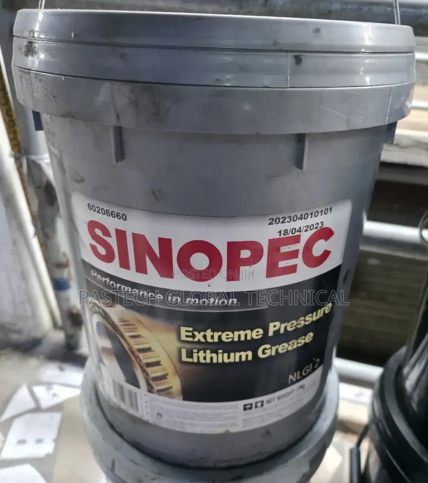 Sinopec Extreme Pressure Lithium Grease.