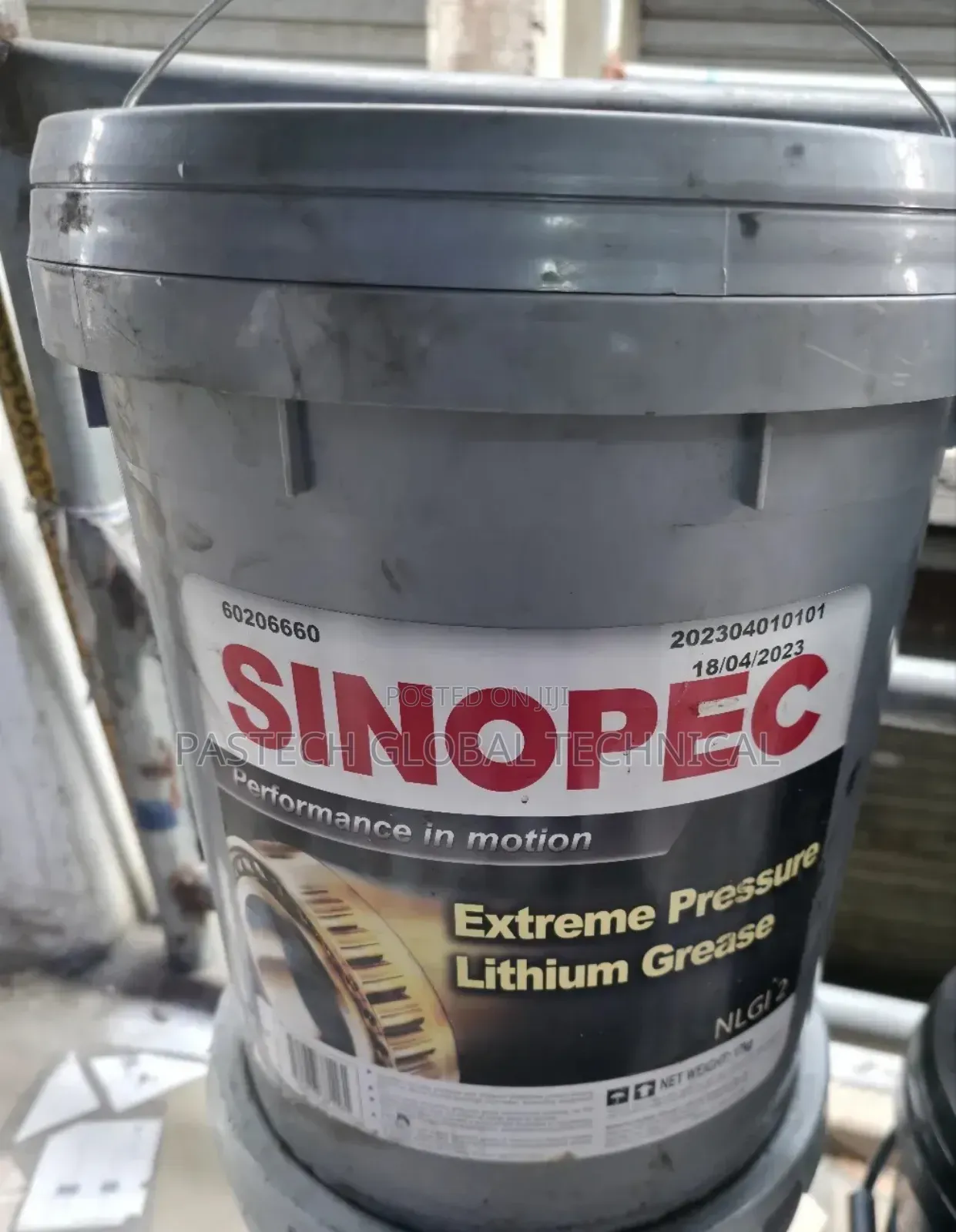 Sinopec Extreme Pressure Lithium Grease.