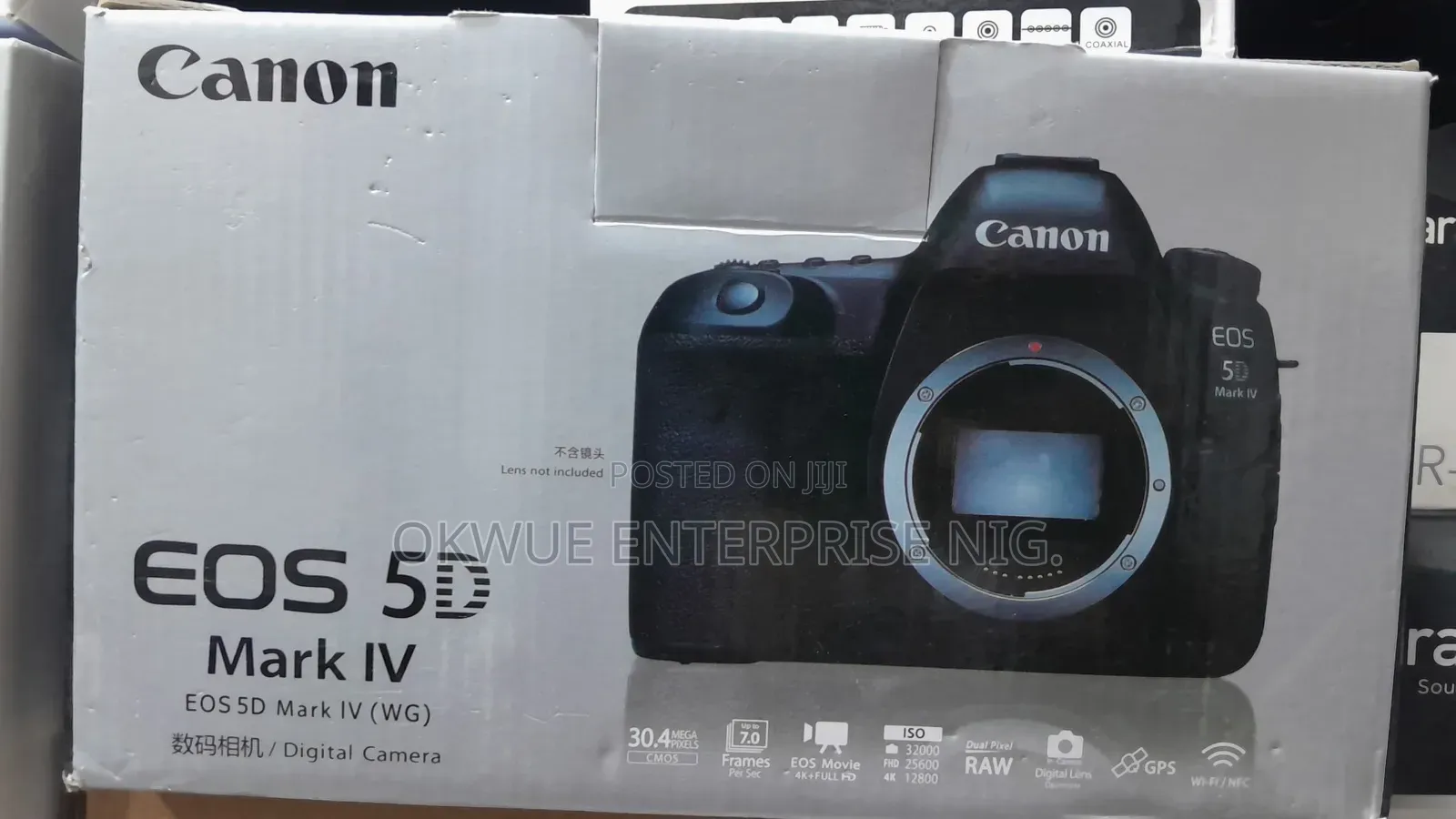 This Is 5d Markiv for Professional Production 