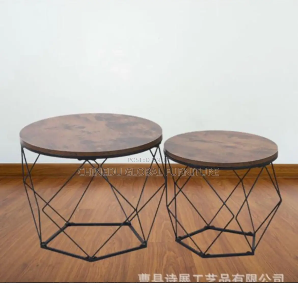 Your Imported Side Stool Table