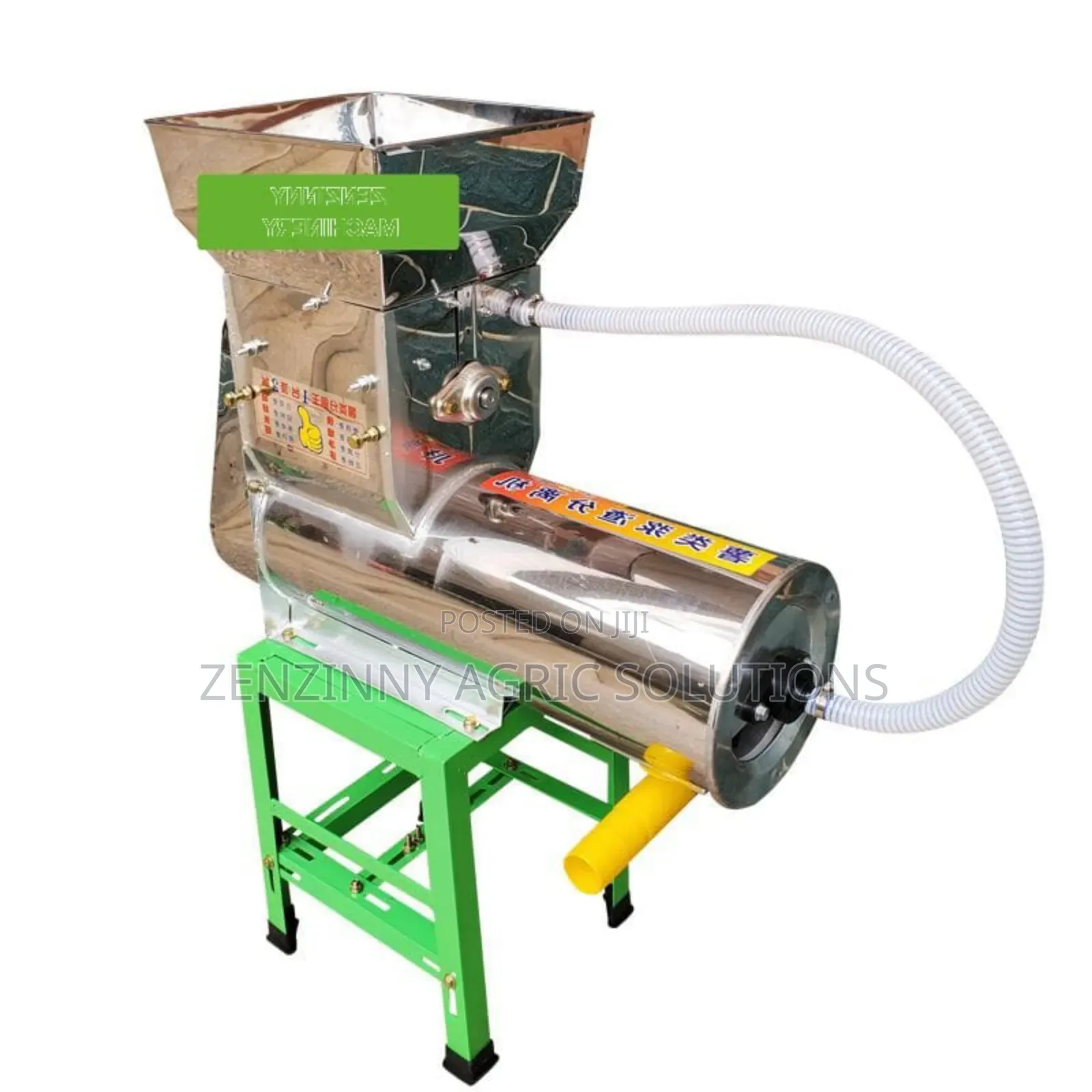 Cassava/Potato Starch Extractor Machine