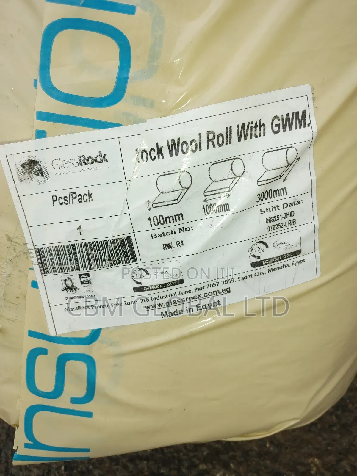 Rockwool 100mmx1mx3m With Galvanized Wire Mesh