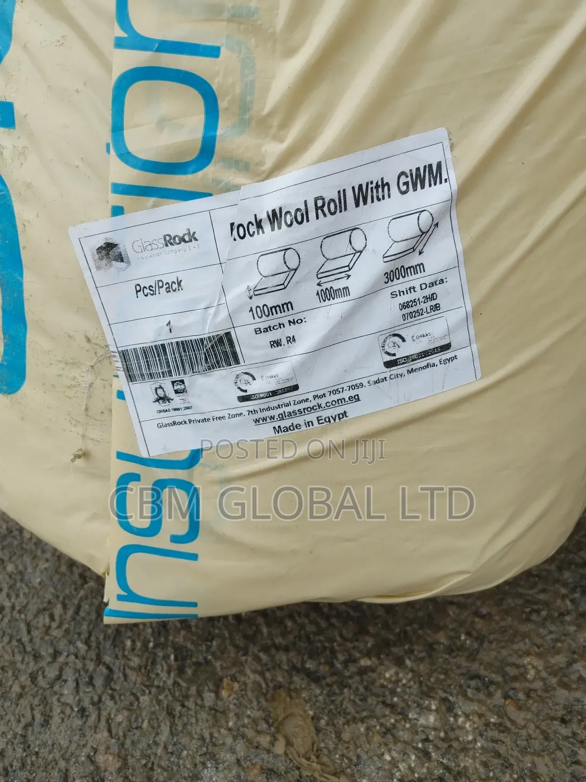 Rockwool 100mmx1mx3m With Galvanized Wire Mesh
