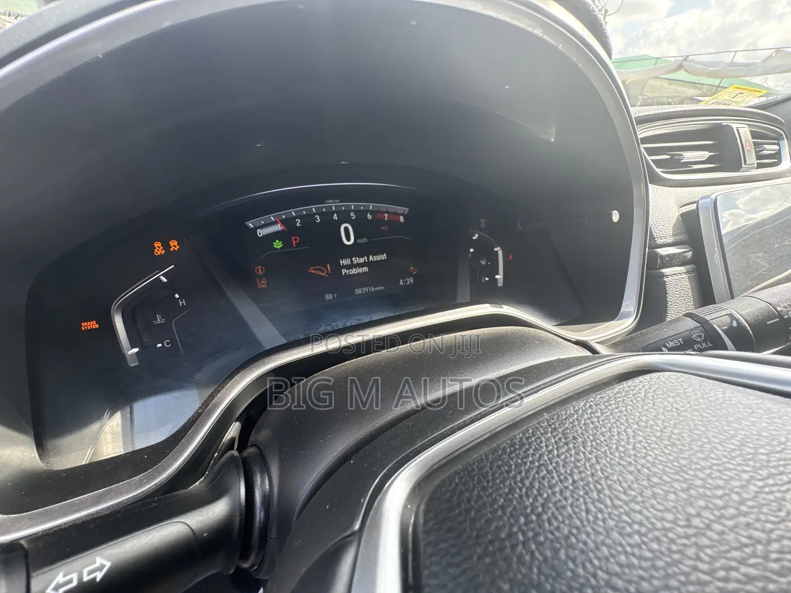 Honda CR-V 2017
