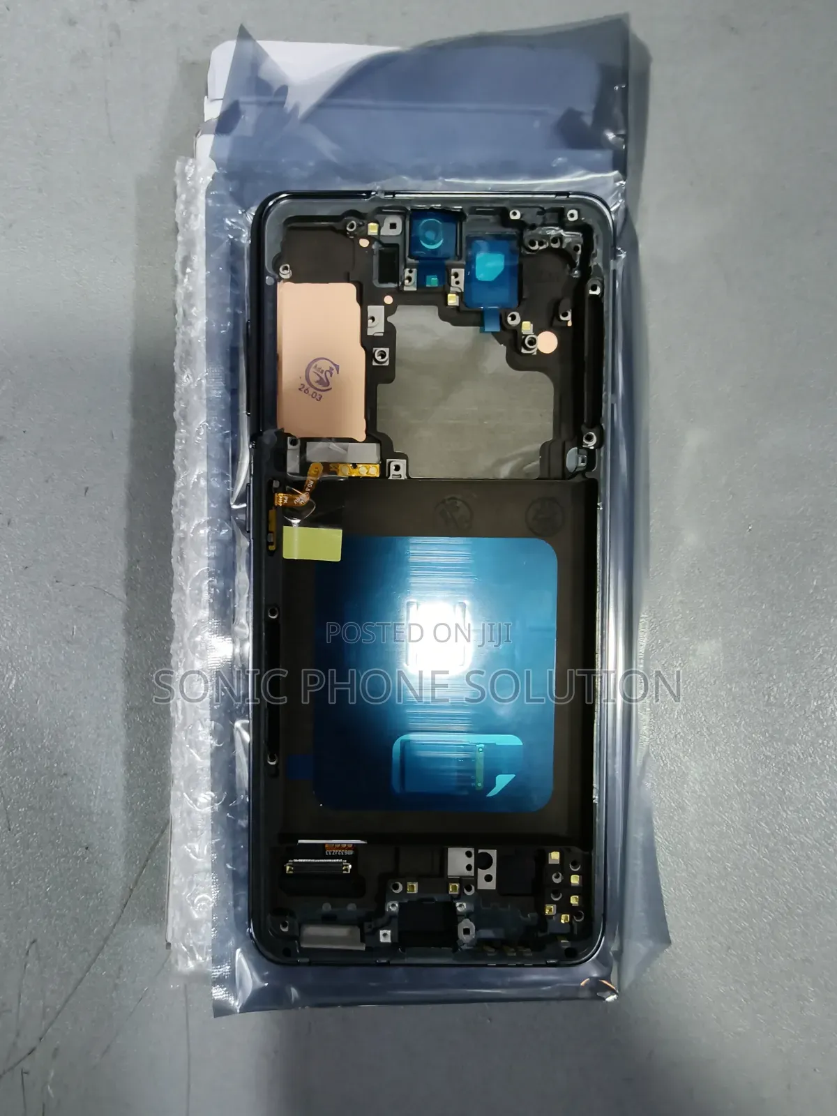 Samsung Galaxy S21 Screen