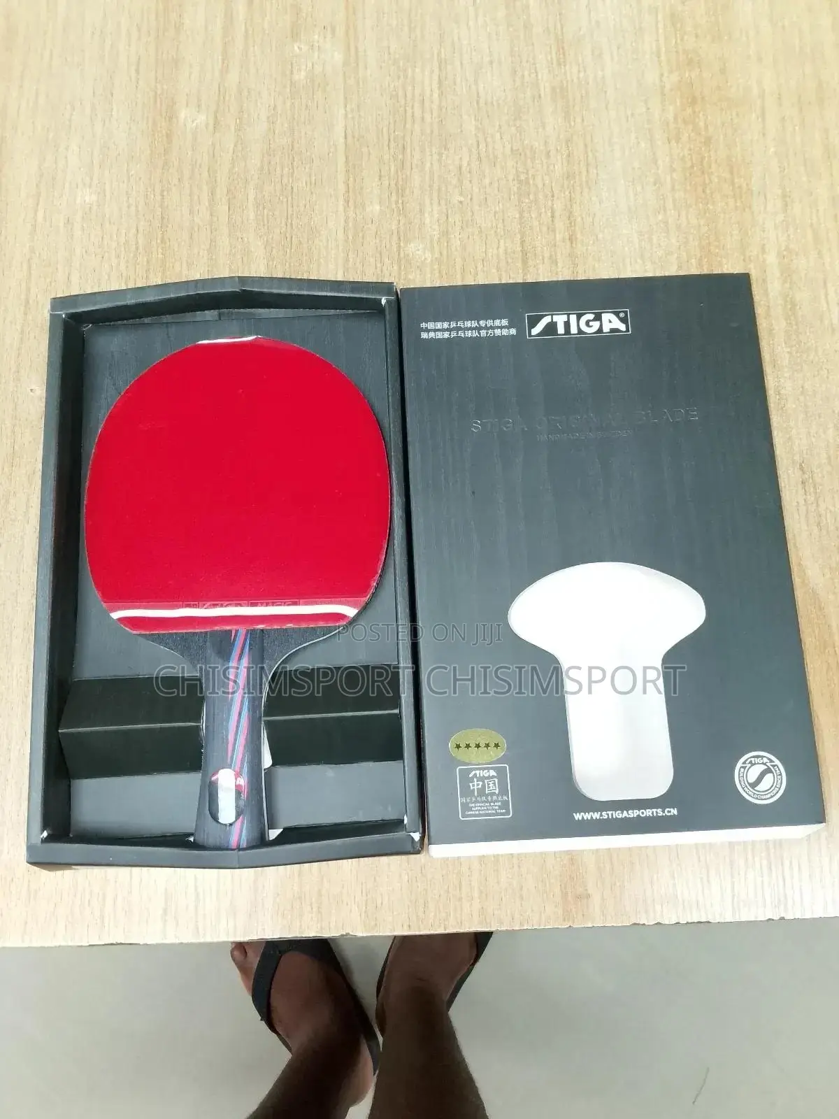 Stiga Bat Original Blade