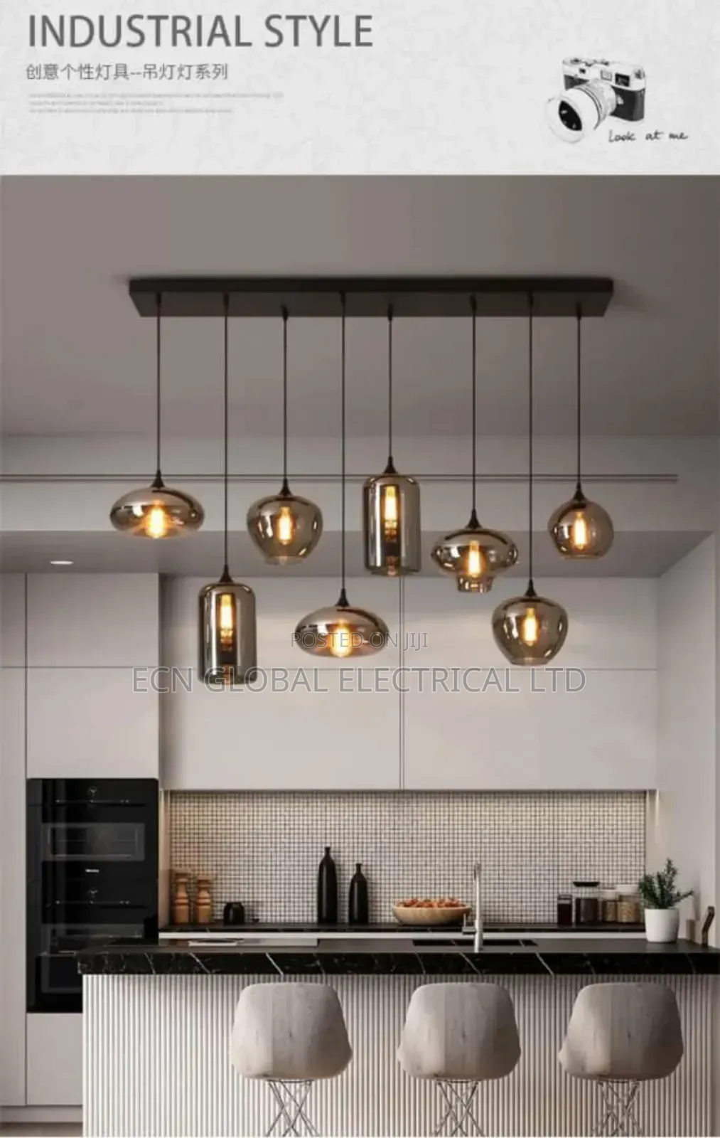 Smoke Grey Glass Pendant Light (Modern Led Hanging Lamp)