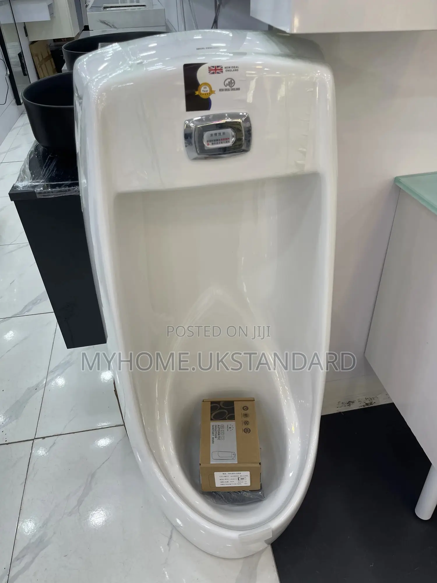 Big Sensor Urinal Bowl