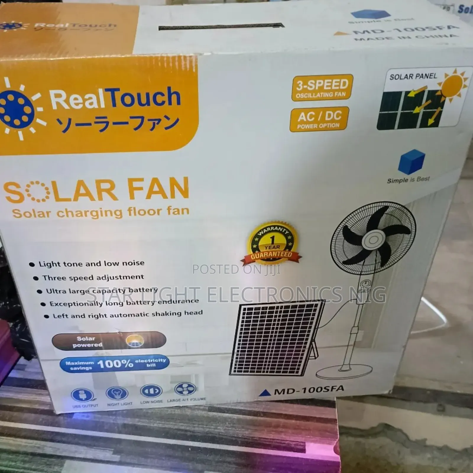 Real Touch Solar Rechargeable Fan