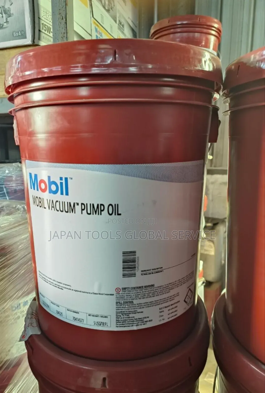 Mobil Vacuum Pump Oil 100