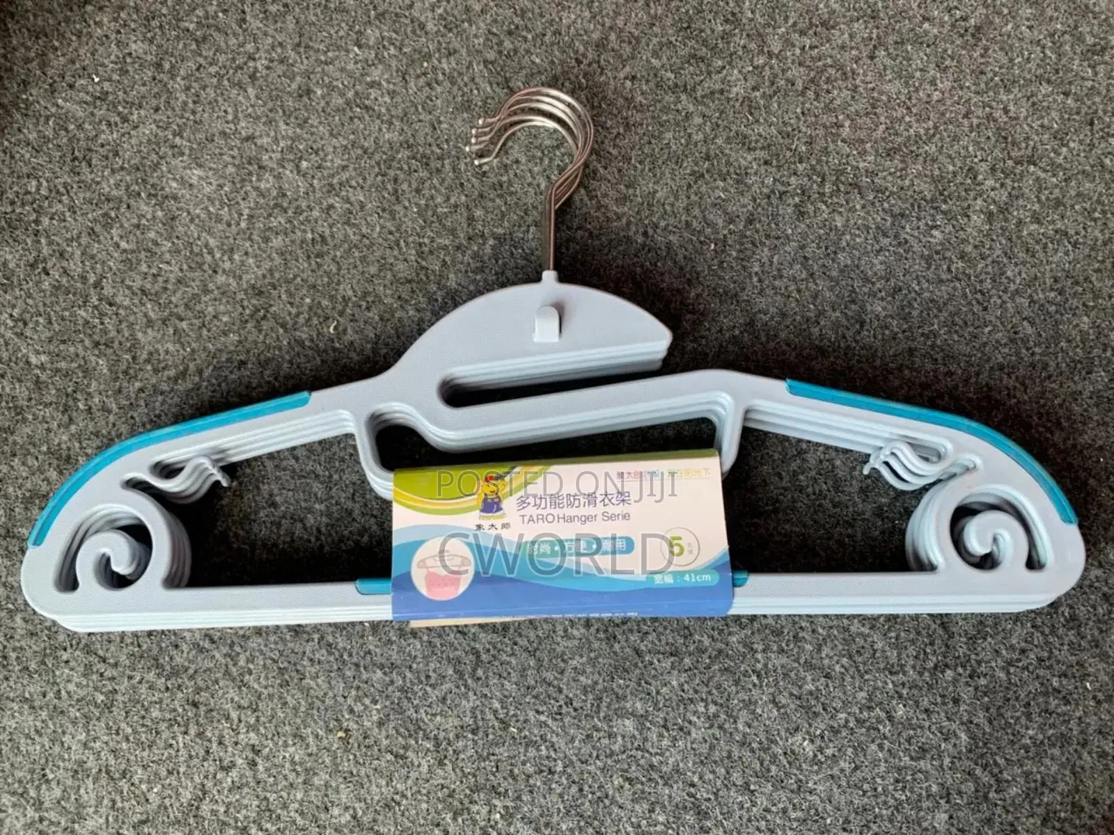 Clothes Hanger