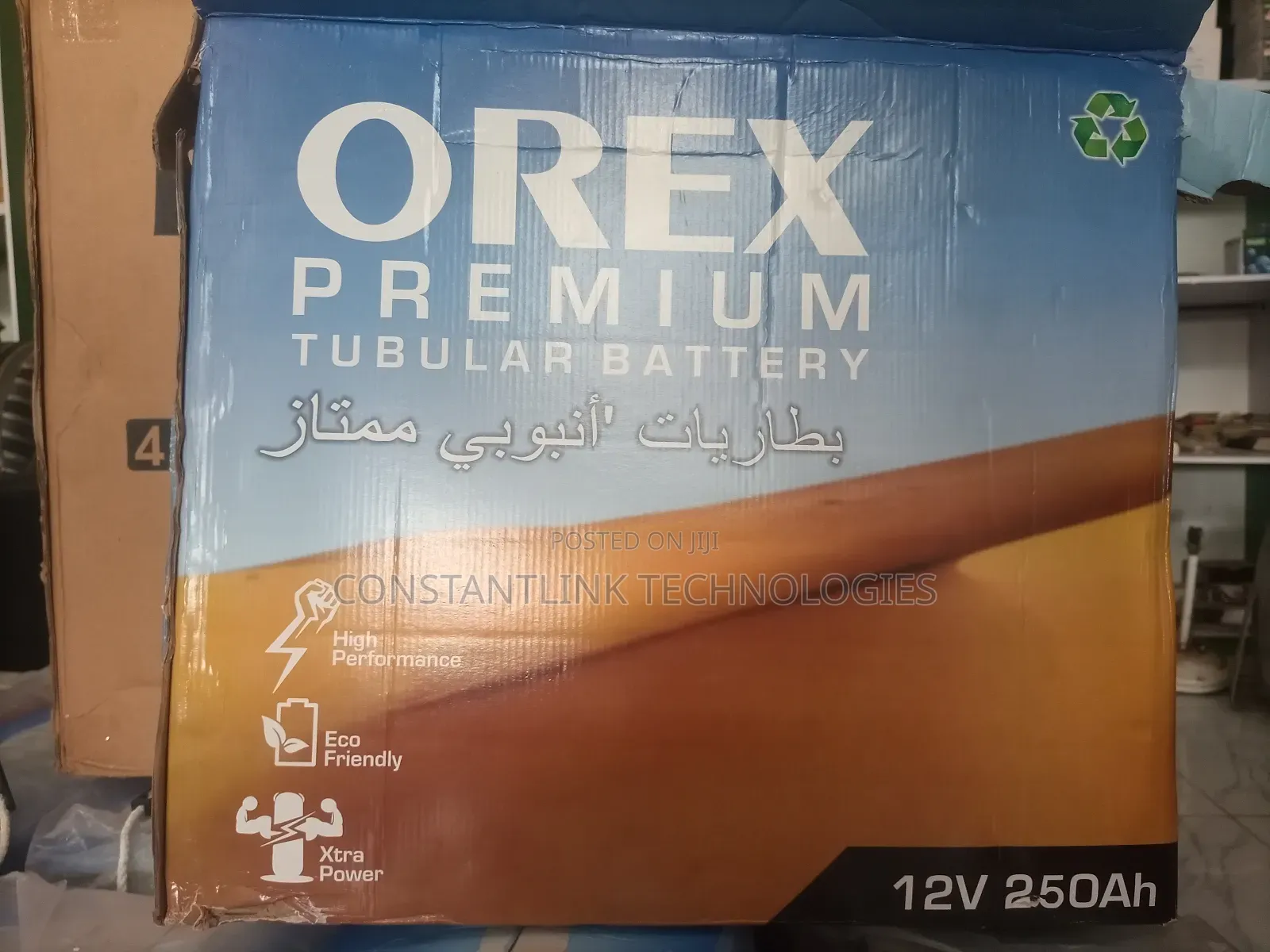Orex Premium Tubular Battery
