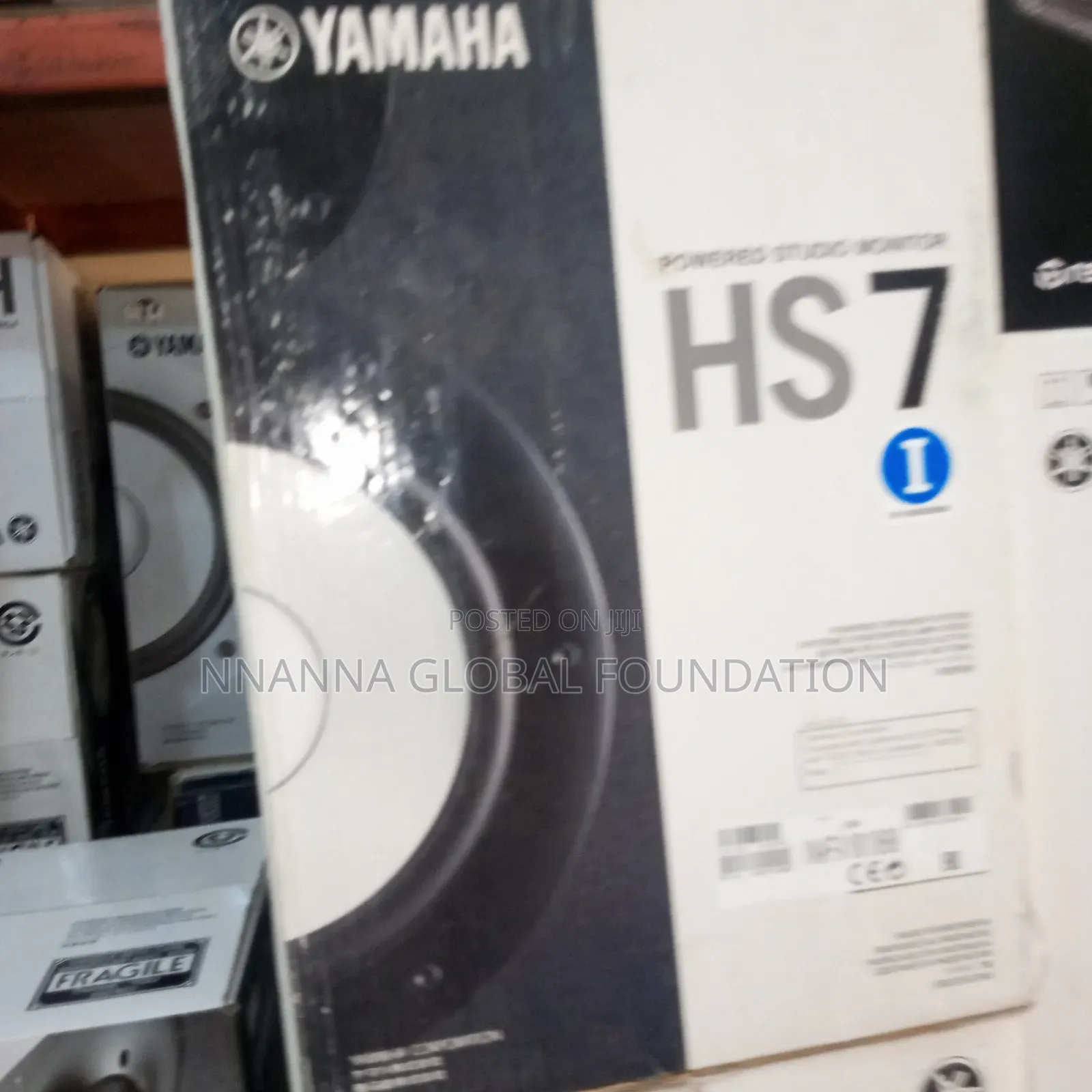 Hs 7 Powered Studio Monitor