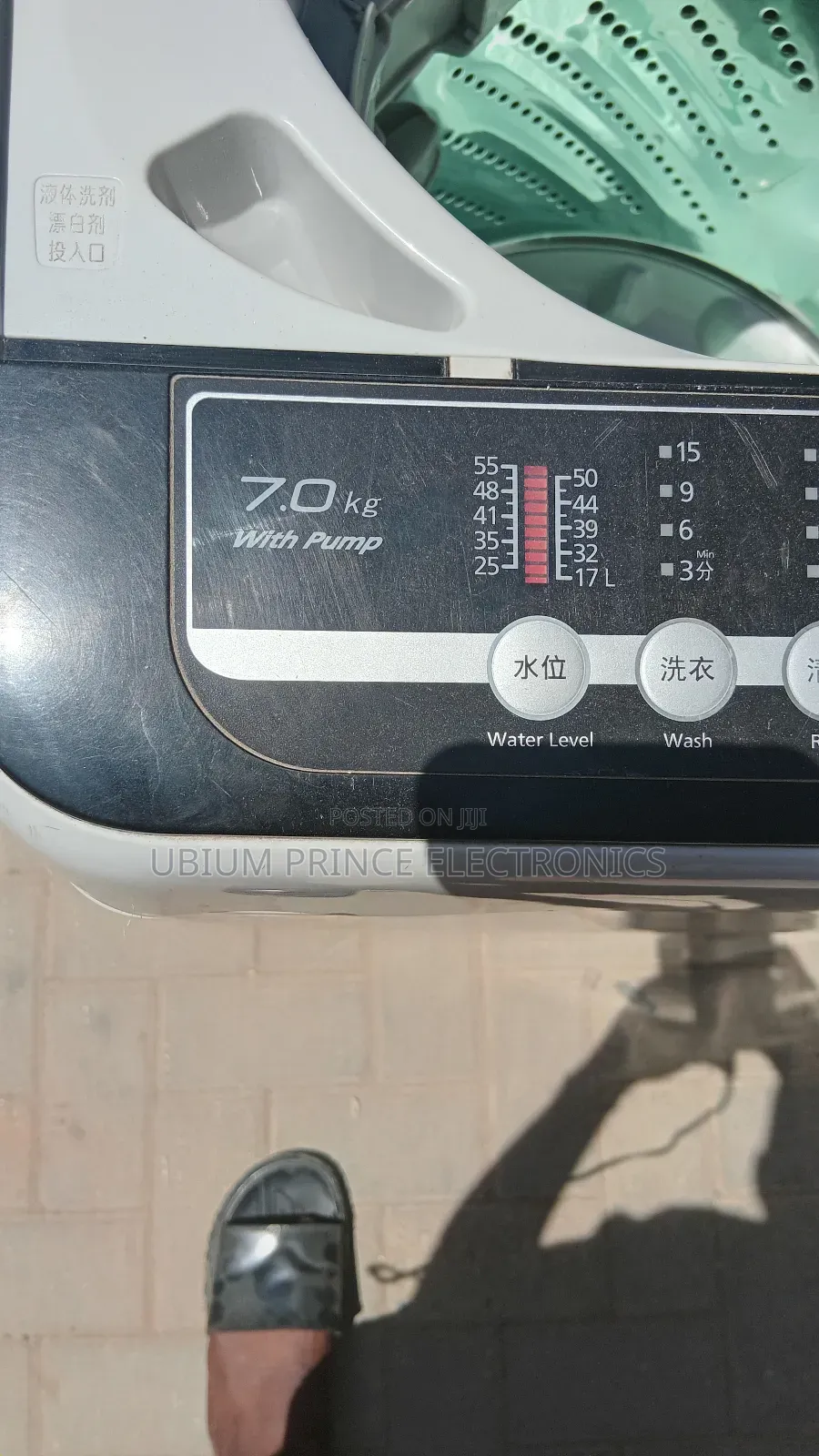 Panasonic 7kg Washing Machine