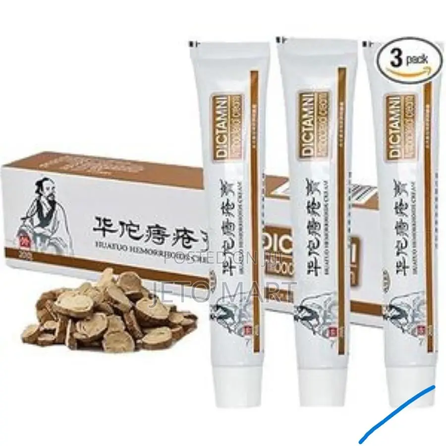 Dictamni Powerful Chinese Hemorrhoid Piles Cream for All-3units