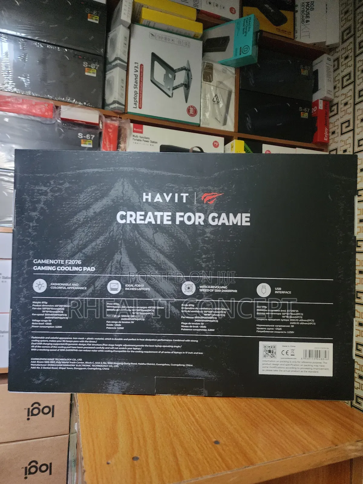 Havit Gamenote F2076 Cooling Stand/Pad