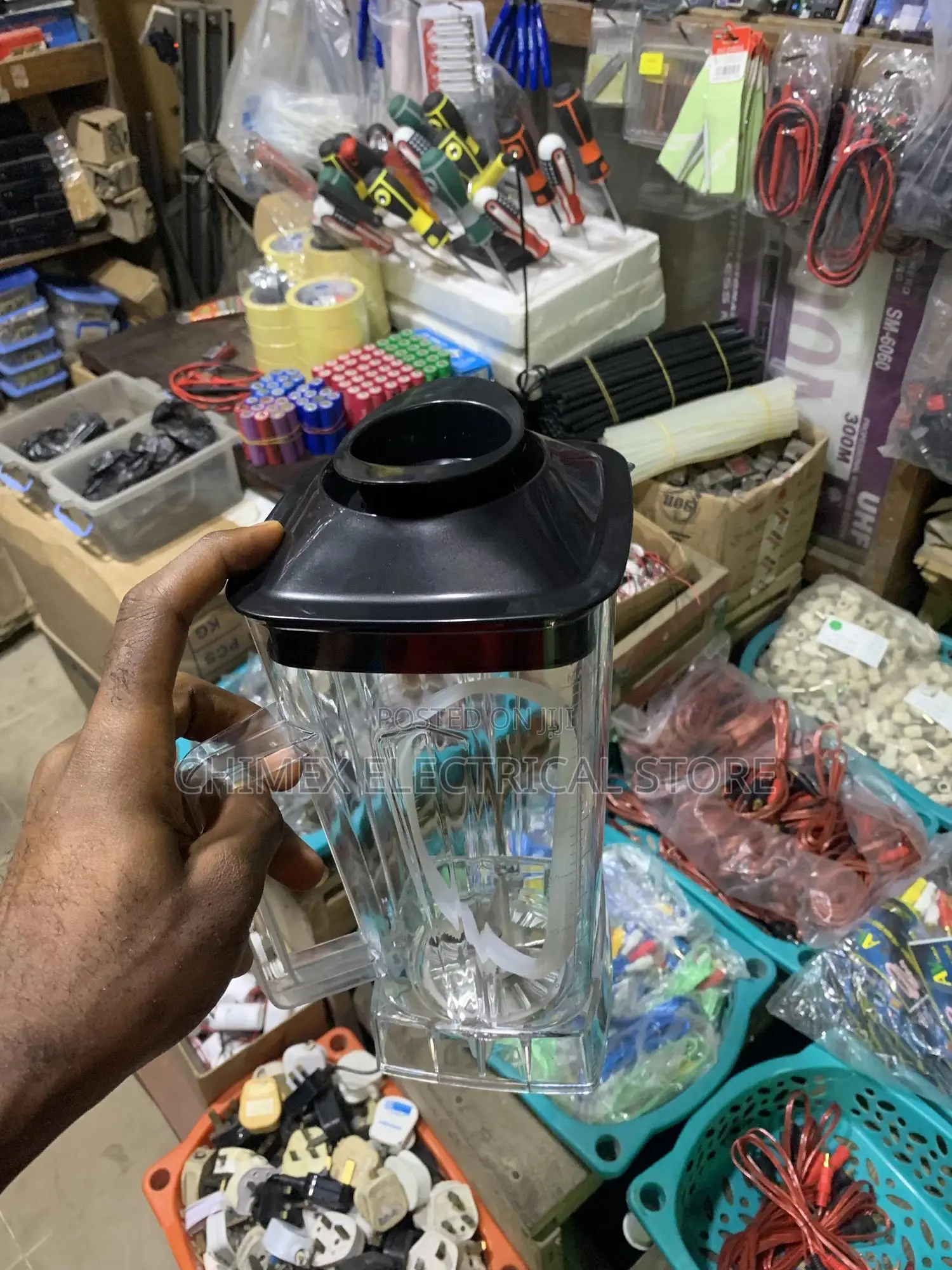 Blender Cup
