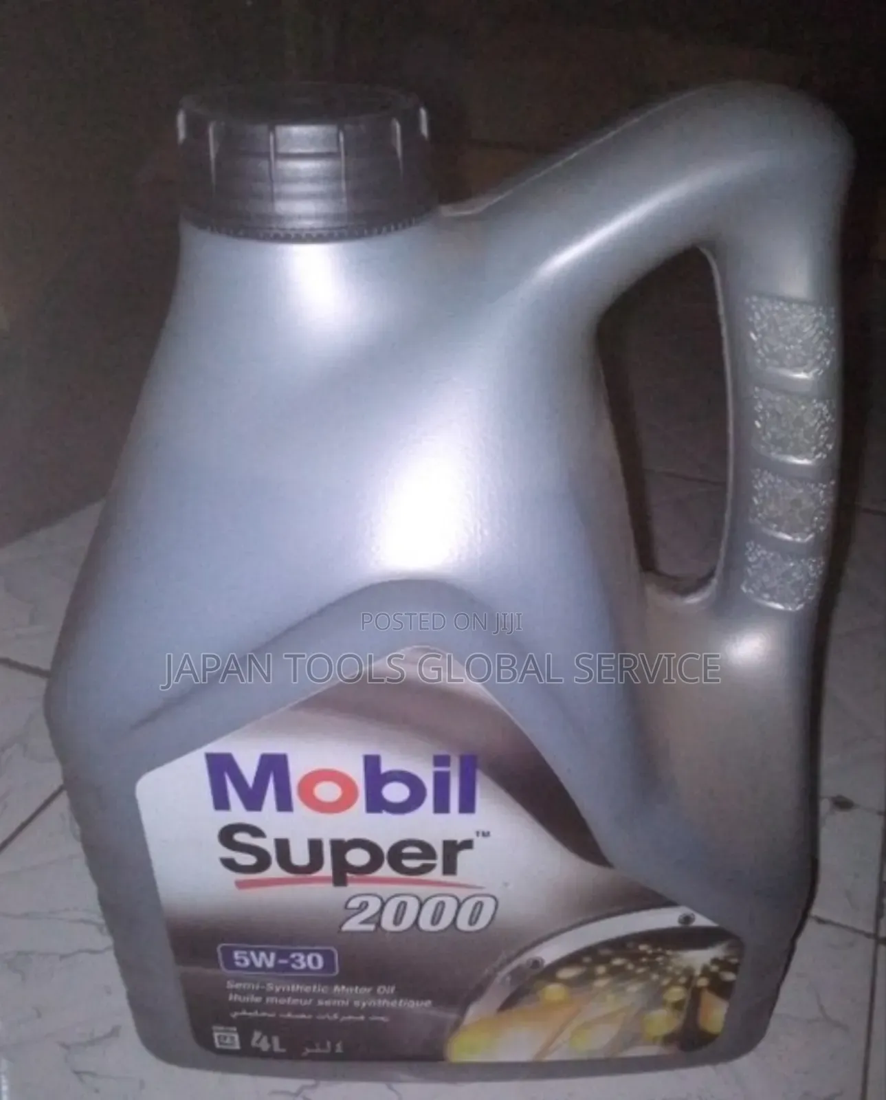 Mobil Super 2000 5w-30 Semi Synthetic Engine Oil  5litre