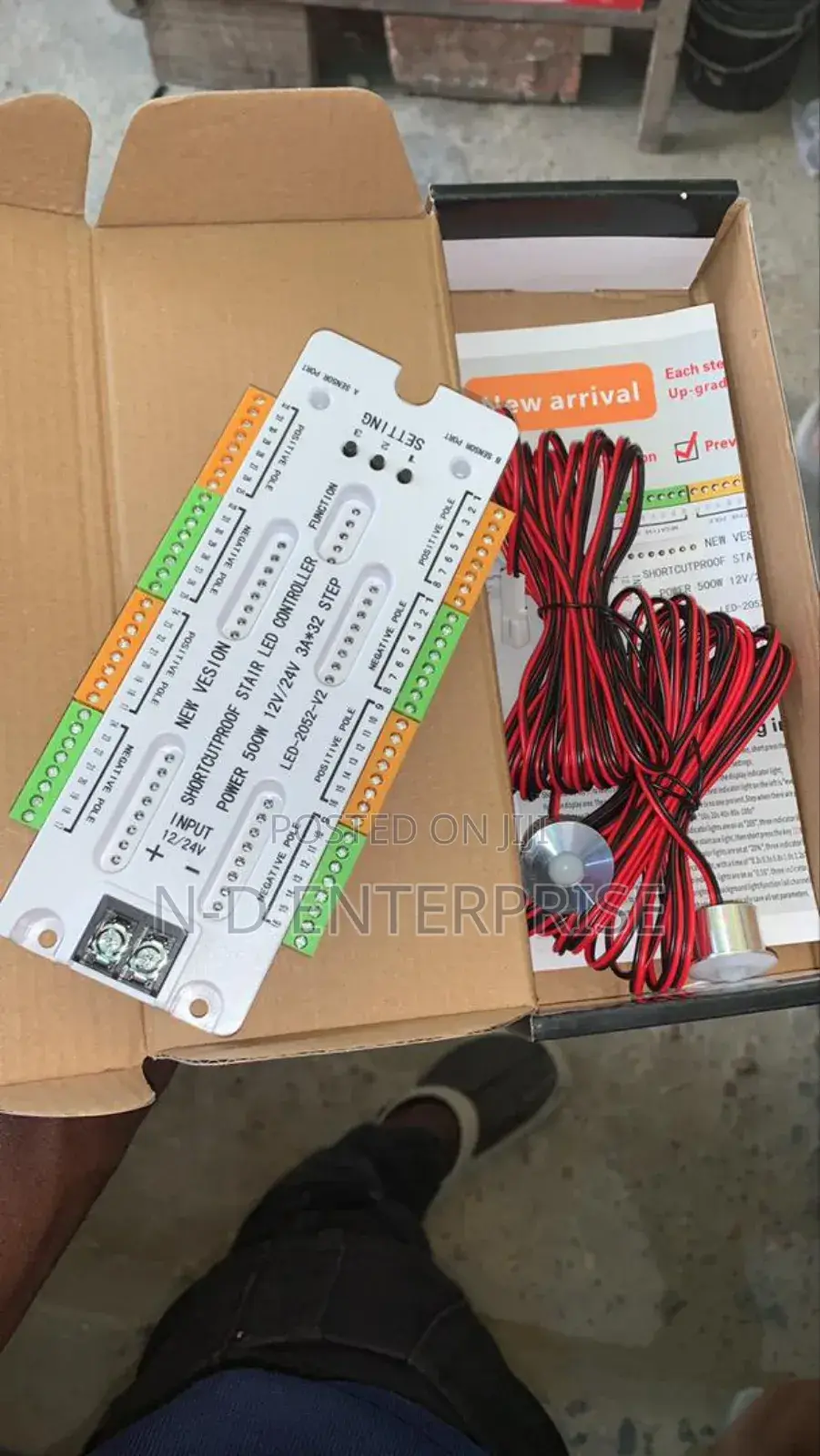 Profile Sensor Control