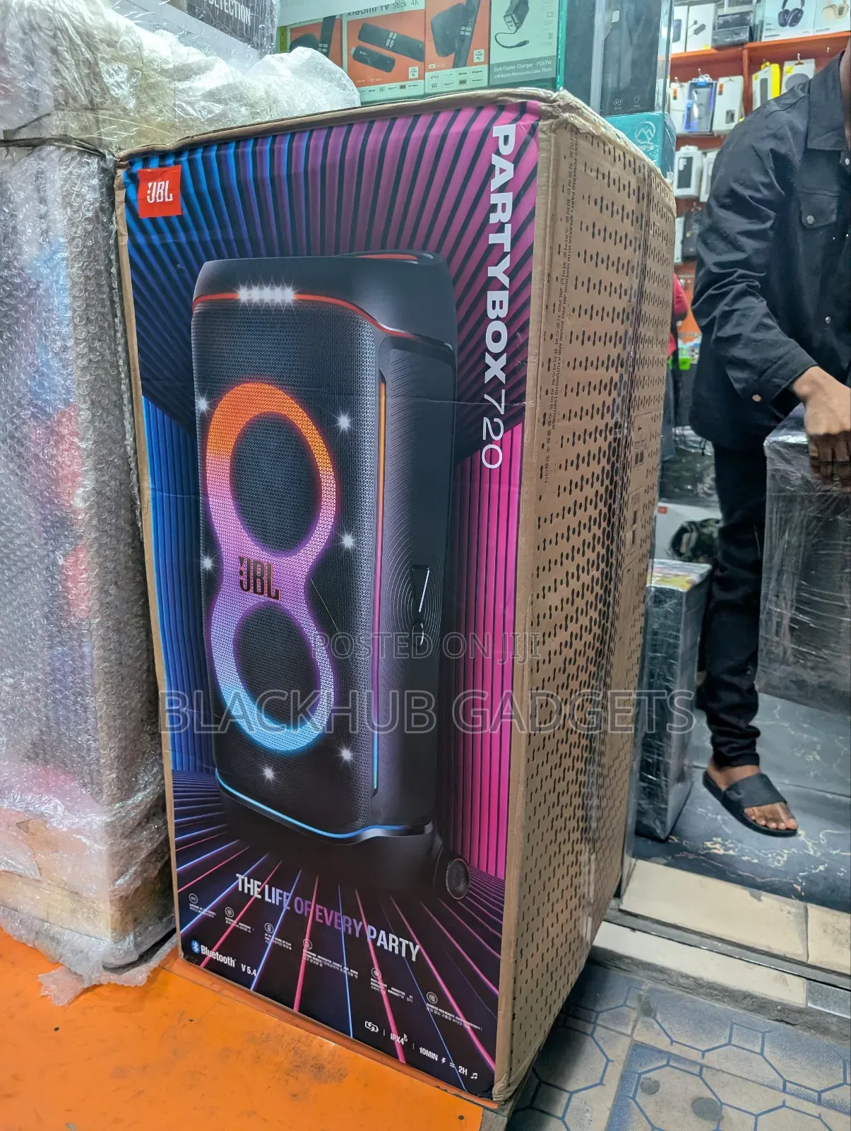 JBL Partybox 720