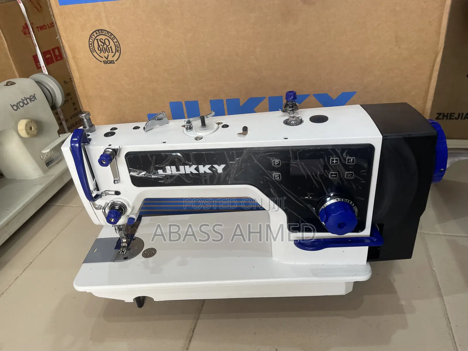 Jukky Direct Drive Sewing Machine