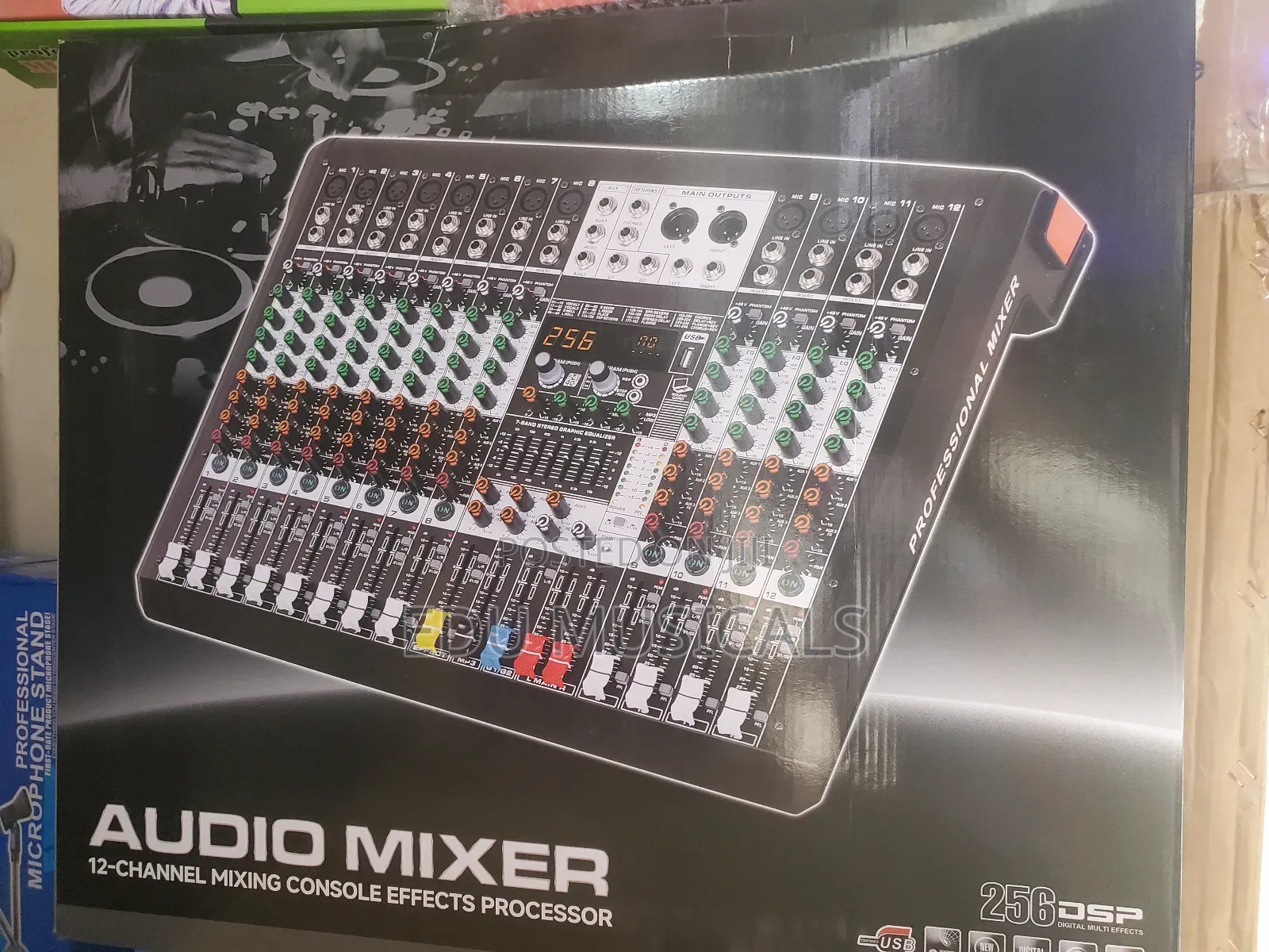 Yamaha Mixer