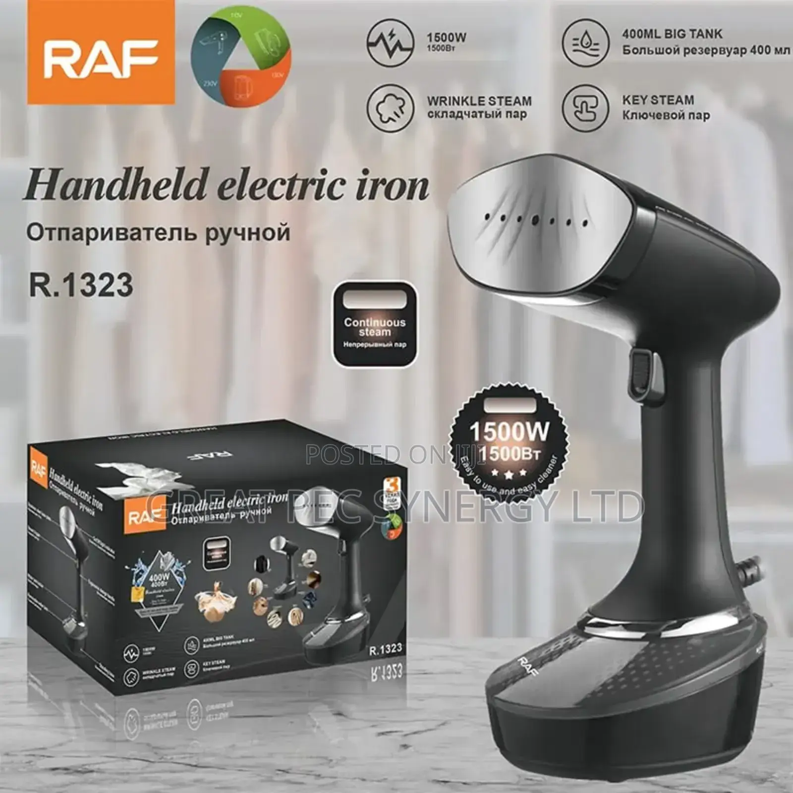 Handheld Electric Steam Iron