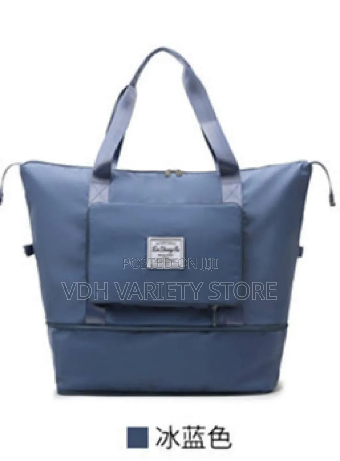 Foldable Lightweight Travel Bag
