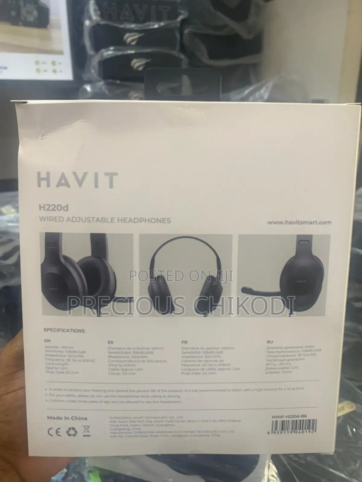 Havit Wired Adjustable Headphone
