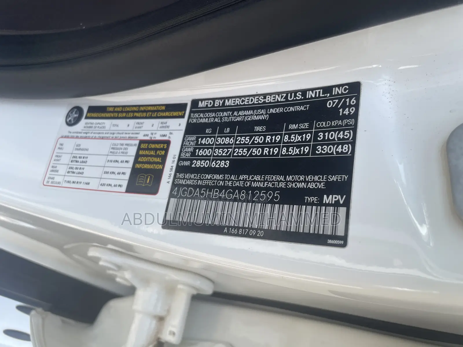 Mercedes-Benz GLE-Class 2017 White