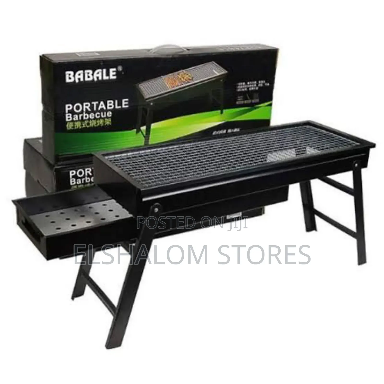 Charcoal Barbecue Grill