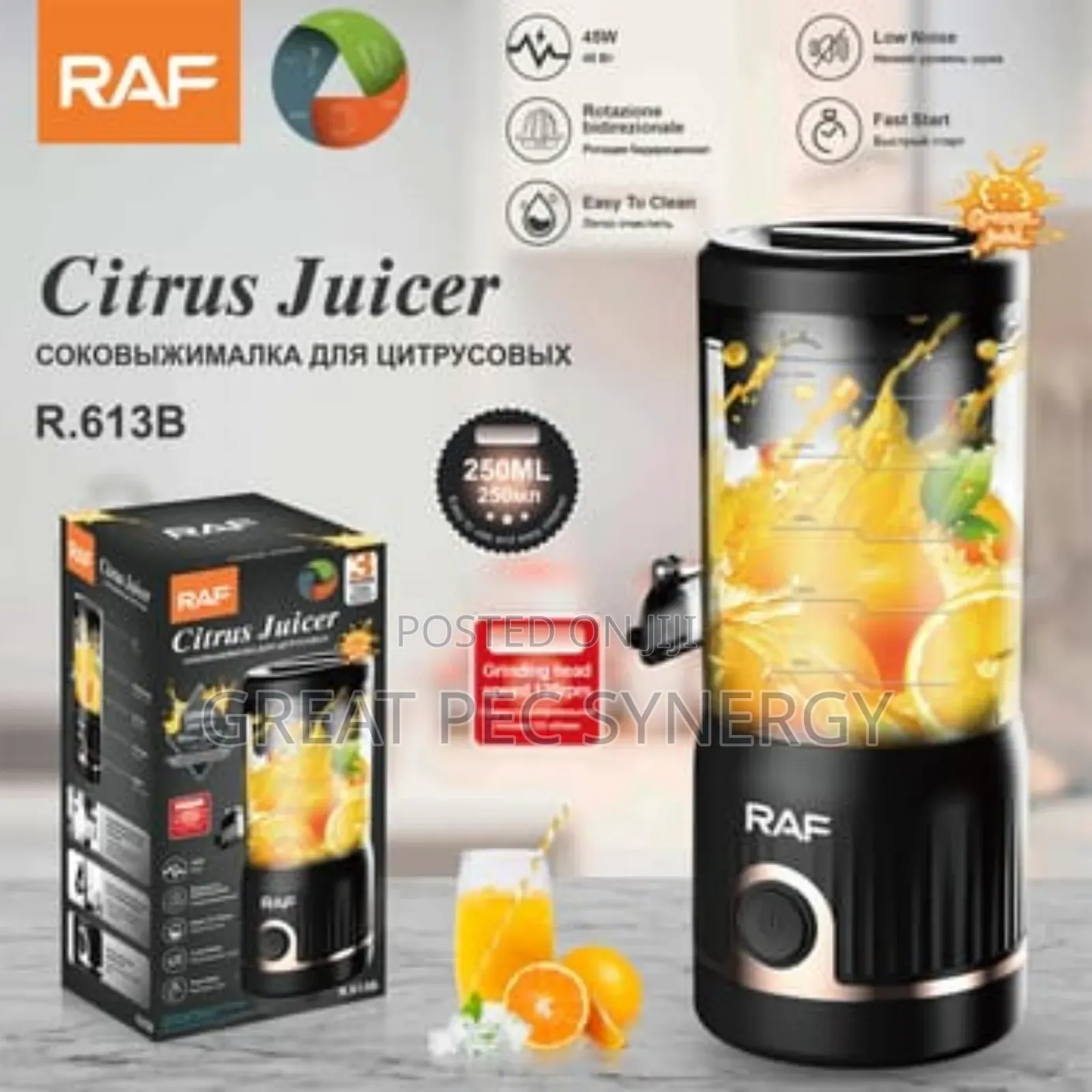 Raf Citrus Juicer - Rechargeable