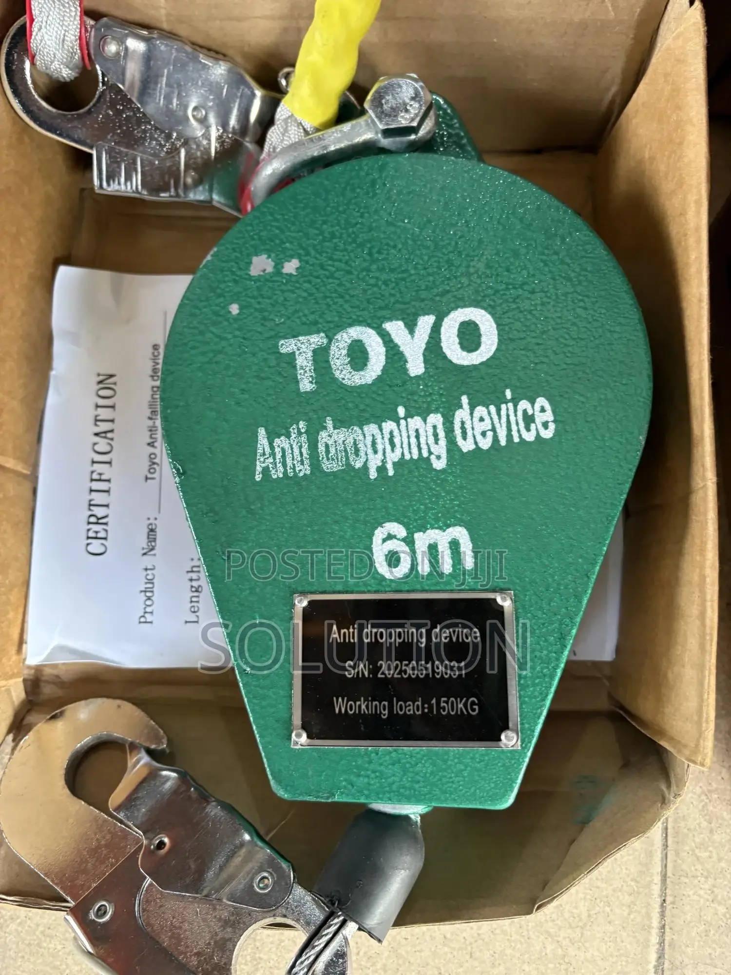 6m Fall Arrester